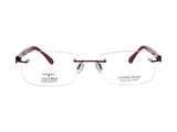 LIGHTFLY🇮🇹 Square ( Made in Italy ) Unisex Optical Frames - Rimless - نضاره دوت كوم | رقم 1 للنظارات الأصليه في مصر
