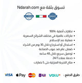 Geeky labubu Square KIDS Size Available From 5 : 12 Years - نضاره دوت كوم | رقم 1 للنظارات الأصليه في مصر