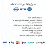 Enni Marco 🇮🇹 Aviator ( Made in Italy ) Men Sunglasses (UV) - نضاره دوت كوم | رقم 1 للنظارات الأصليه في مصر