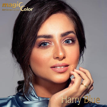 Magic Lenses,/Harry Blue, Hugo Arts ( 6 months Usage ) - نضاره دوت كوم | رقم 1 للنظارات الأصليه في مصر