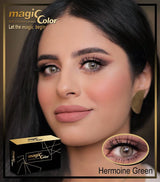 Magic Lenses,/ Hermoine Green ( 6 months Usage ) - نضاره دوت كوم | رقم 1 للنظارات الأصليه في مصر
