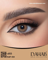 Dahab Contact Lenses - Kaf - نضاره دوت كوم | رقم 1 للنظارات الأصليه في مصر