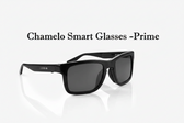 Chamelo Prime Smart Sunglasses - نضاره دوت كوم | رقم 1 للنظارات الأصليه في مصر