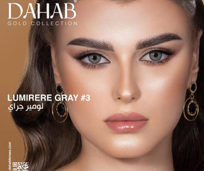 Dahab Contact Lenses - Lumirere Gray - نضاره دوت كوم | رقم 1 للنظارات الأصليه في مصر