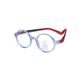 Geeky labubu Square KIDS Size Available From 5 : 12 Years - نضاره دوت كوم | رقم 1 للنظارات الأصليه في مصر