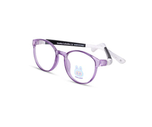 Geeky labubu Square KIDS Size Available From 5 : 12 Years - نضاره دوت كوم | رقم 1 للنظارات الأصليه في مصر