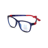 Geeky labubu Square KIDS Size Available From 5 : 12 Years - نضاره دوت كوم | رقم 1 للنظارات الأصليه في مصر