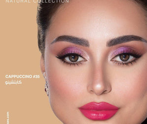 Dahab Contact Lenses - Cappuccino - نضاره دوت كوم | رقم 1 للنظارات الأصليه في مصر