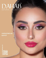 Dahab Contact Lenses - Cappuccino - نضاره دوت كوم | رقم 1 للنظارات الأصليه في مصر