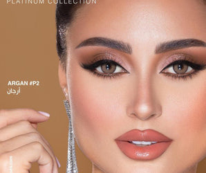 Dahab Contact Lenses - Argan - نضاره دوت كوم | رقم 1 للنظارات الأصليه في مصر