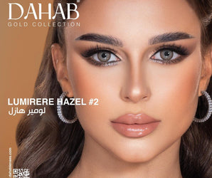 Dahab Contact Lenses - Lumiere Hazel - نضاره دوت كوم | رقم 1 للنظارات الأصليه في مصر