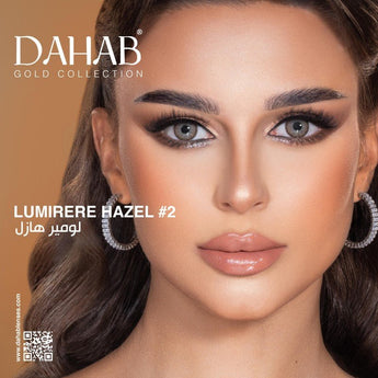 Dahab Contact Lenses - Lumiere Hazel - نضاره دوت كوم | رقم 1 للنظارات الأصليه في مصر