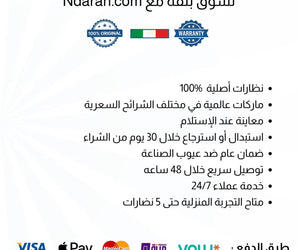 Mario Rossi 🇮🇹 ( Made in Italy ) Cat Eye Women's Optical Frames - نضاره دوت كوم | رقم 1 للنظارات الأصليه في مصر