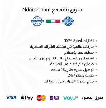 Mario Rossi 🇮🇹 ( Made in Italy ) Cat Eye Women's Optical Frames - نضاره دوت كوم | رقم 1 للنظارات الأصليه في مصر