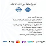 Falcon Round Men's Optical Frame - نضاره دوت كوم | رقم 1 للنظارات الأصليه في مصر