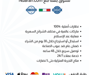 🇮🇹 Mario Rossi 🇮🇹 ( Made in Italy ) aviator Men's Sunglasses(UV) - نضاره دوت كوم | رقم 1 للنظارات الأصليه في مصر