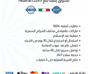 Gestapo Square Optical unisex Clip on Polarized