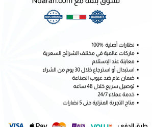 Sunflower Round Women's Optical Frame