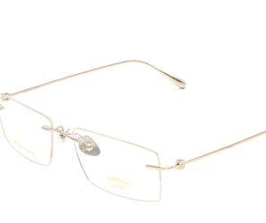 Baldinini 🇮🇹 Square Gold 18 karat ( Made in Italy ) Men Optical Frame Rimless