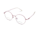 Falcon Round Men's Optical Frame - نضاره دوت كوم | رقم 1 للنظارات الأصليه في مصر