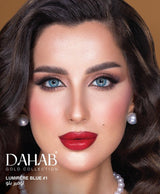 Dahab Contact Lenses - Lumirere Blue - نضاره دوت كوم | رقم 1 للنظارات الأصليه في مصر