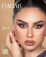 Dahab Contact Lenses - Honey - نضاره دوت كوم | رقم 1 للنظارات الأصليه في مصر