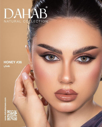 Dahab Contact Lenses - Honey - نضاره دوت كوم | رقم 1 للنظارات الأصليه في مصر