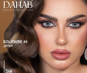 Dahab Contact Lenses - Solitaire - نضاره دوت كوم | رقم 1 للنظارات الأصليه في مصر