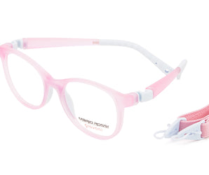 Mario Rossi 🇮🇹 ( Made in Italy ) Square KIDS from 4 : 7 Years Optical Frame