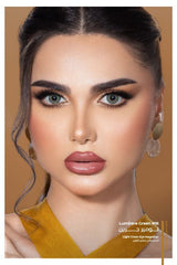 Dahab Contact Lenses - Green - نضاره دوت كوم | رقم 1 للنظارات الأصليه في مصر