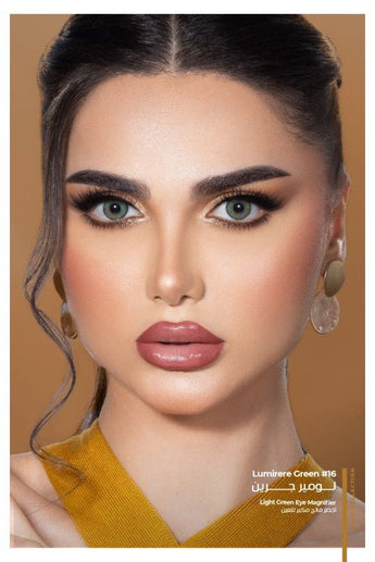 Dahab Contact Lenses - Green - نضاره دوت كوم | رقم 1 للنظارات الأصليه في مصر