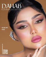 Dahab Contact Lenses - Olive - نضاره دوت كوم | رقم 1 للنظارات الأصليه في مصر