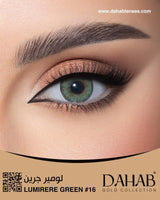 Dahab Contact Lenses - Green - نضاره دوت كوم | رقم 1 للنظارات الأصليه في مصر