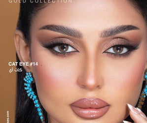 Dahab Contact Lenses - Cat Eye - نضاره دوت كوم | رقم 1 للنظارات الأصليه في مصر