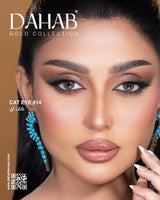 Dahab Contact Lenses - Cat Eye - نضاره دوت كوم | رقم 1 للنظارات الأصليه في مصر